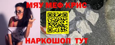 ПСИЛОЦИБИНОВЫЕ ГРИБЫ Балахна