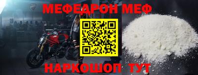 ГАЛЛЮЦИНОГЕННЫЕ ГРИБЫ Балаково