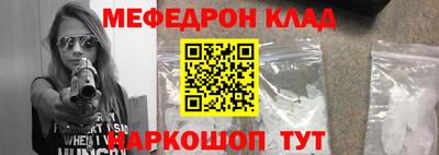 ГАЛЛЮЦИНОГЕННЫЕ ГРИБЫ Балаково