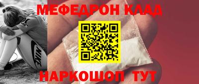 ГАЛЛЮЦИНОГЕННЫЕ ГРИБЫ Балаково