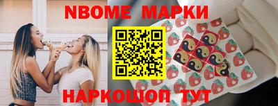 гидропоника Кузнецк