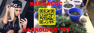 ГАЛЛЮЦИНОГЕННЫЕ ГРИБЫ Балаково