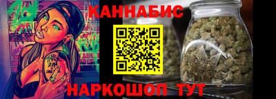 мефедрон Балашиха