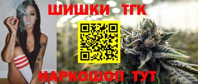 ГАЛЛЮЦИНОГЕННЫЕ ГРИБЫ Балаково