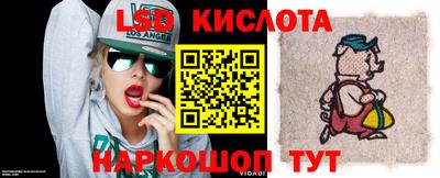 мефедрон Балашиха