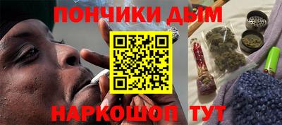 ГАЛЛЮЦИНОГЕННЫЕ ГРИБЫ Балаково