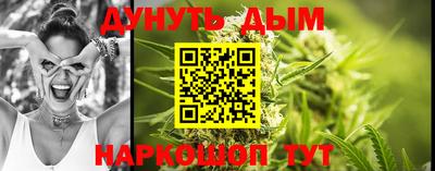 ПСИЛОЦИБИНОВЫЕ ГРИБЫ Балахна
