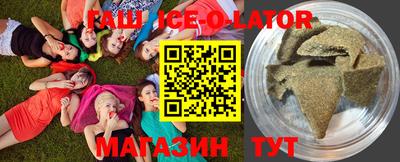 ГАЛЛЮЦИНОГЕННЫЕ ГРИБЫ Балаково