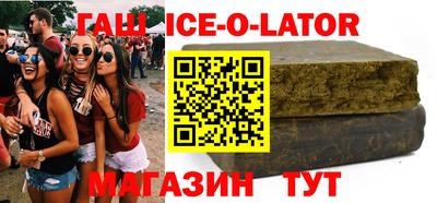 мефедрон Балашиха