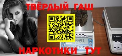 ПСИЛОЦИБИНОВЫЕ ГРИБЫ Балахна