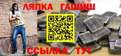 мефедрон Балашиха