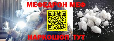 ПСИЛОЦИБИНОВЫЕ ГРИБЫ Балахна