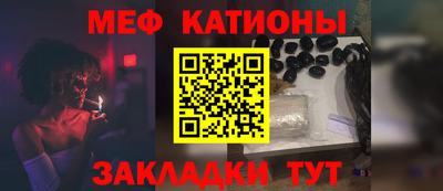 ГАЛЛЮЦИНОГЕННЫЕ ГРИБЫ Балаково