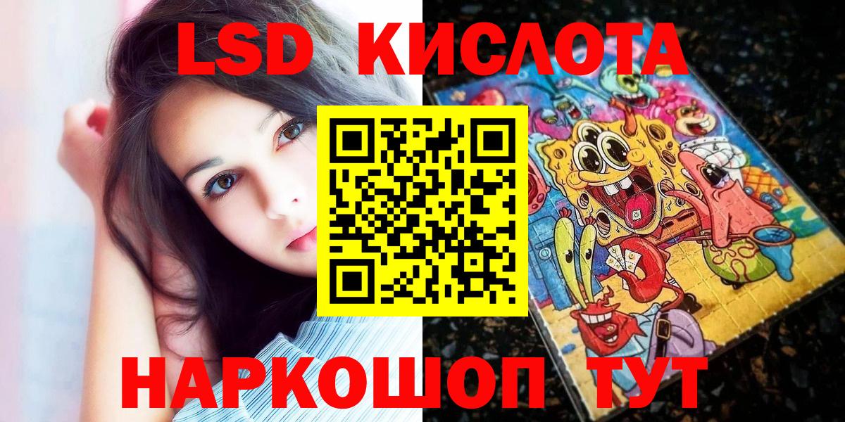 МЕФ кристаллы  Елизово  МАРИХУАНА  Как найти наркотики?  MDMA  Амфетамин   ГАШИШ  Вход с VPN  ГАШ 