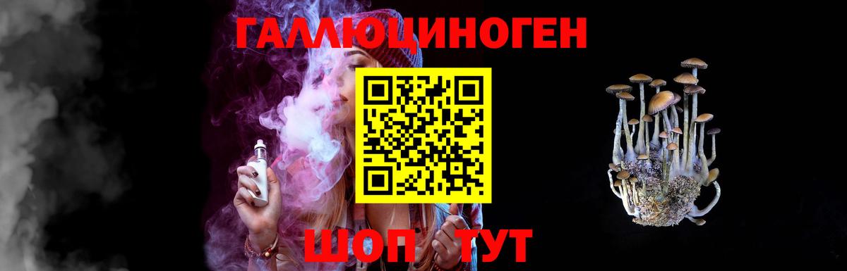 Мефедрон Елизово